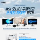 레드프로모션 이미지