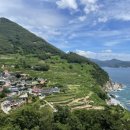 가천다랭이마을 이미지