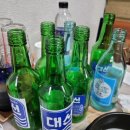 흥동마루횟집