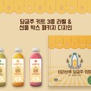 테라브루