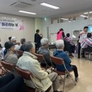 머리하는 날 (주)경기 타임스