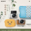 알파 - 연수구 먼우금로 94 | 알파