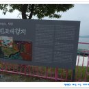 웅포면행정복지센터 이미지