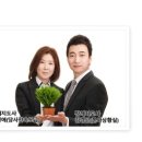 대한장례지도사 교육원 이미지