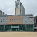 소사중학교 | 국악교육 퓨전국악 더리음 -찾아가는 국악공연 (소사중학교)