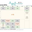 오하운폴댄스학원 이미지