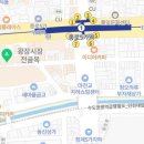 원조한일냉면 이미지