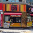 개나리세탁소 이미지