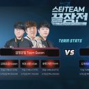 주식회사위너스 이미지