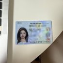 띠아몽 | 증명사진 보정으로 시현하다 뺨칠래 말래 칠래말래 / 프롬커즈, 커즈스튜디오 (+솔직 후기)