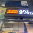 비비큐진접 네이버블로그