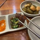 선유 | 두툼함이 남다른 양꼬치와 바삭한 가지튀김 맛집! &#39;선유양꼬치&#39; 내돈내산 후기