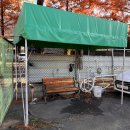 승진1급종합정비 이미지