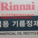 축동안길 이미지