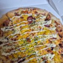 원피자 | 원데이 피자| 솔직 후기, 내돈 내산