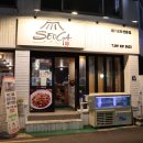 골목아구찜(연산동) 이미지