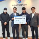 ㈜명성테크 이미지