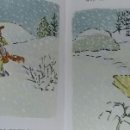 함께 하는 그림책 마음 놀이터 이미지