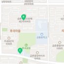 새꽃마을 1단지 경로당 이미지