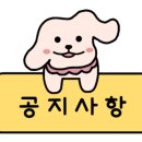 정평초등학교 이미지
