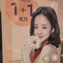 으뜸50안경 구로점 | 구로디지털 안경 맞춘 후기, 노안에도 편한 가성비 안경 찾았어요