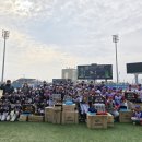 우리함께투어