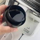 아이(I)세탁 | 온가족이 믿고 쓰는 살림백서 세탁세제추천