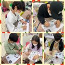 꿈그림미술교습소 이미지