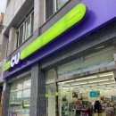 CU 저동항점 이미지