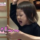 아웃닭 - 남구 용소로19번길 6 | 아웃닭