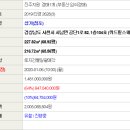 공단1로 이미지