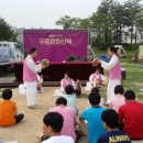 영화캠프 이미지