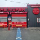 영남세차장 이미지