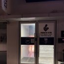 스테이포커스 | 스테이포커스 강남 농구 슈팅클래스팅클래스 후기