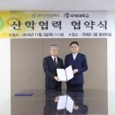 다비치안경체인 이미지