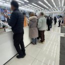 온유약국 이미지