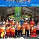 오부초등학교 이미지