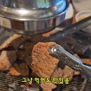 팔백고기집