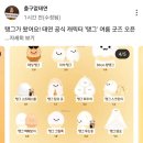 오티앤치과기공소 | 3공강각