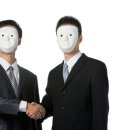 부동산뱅크공인중개사 이미지