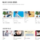 썸네일 이미지