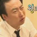 수문통 숯불민물장어