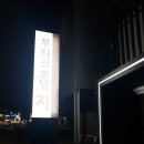 부티크호텔지 이미지