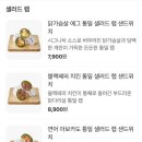 슬로우캘리 이미지