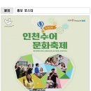 수어 손으로 말해요 이미지