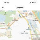 풍문고등학교 이미지