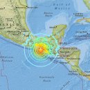 멕시코 지진 규모 8.0-＞8.1 업그레이드,지진광 출현 이미지