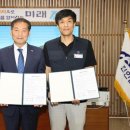 진안군청공무직노동조합 이미지