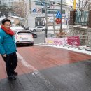 (주)마포환경산업 이미지