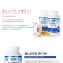 캅셀 이미지